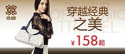 【阿尔法·阿蒂斯特】穿越经典之美